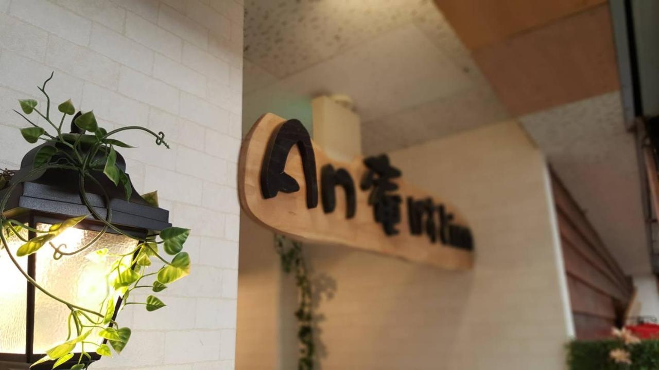 An An Guest Inn Naha Exteriör bild